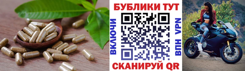 Экстази mix  Купить  Туран 