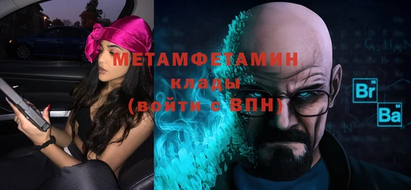 бошки Надым