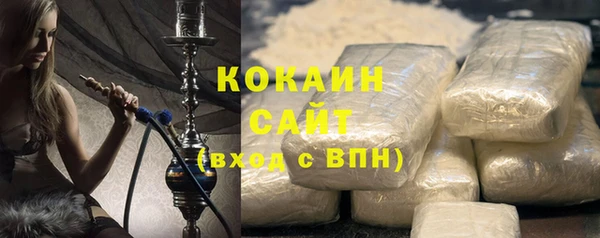 бошки Надым