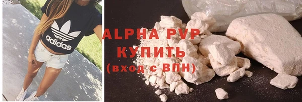 бошки Надым