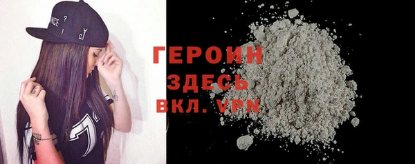 бошки Наволоки