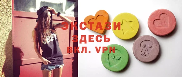 мефедрон VHQ Навашино