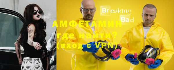 бошки Наволоки