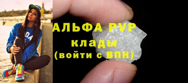 бошки Наволоки