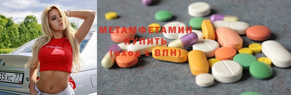 бошки Надым