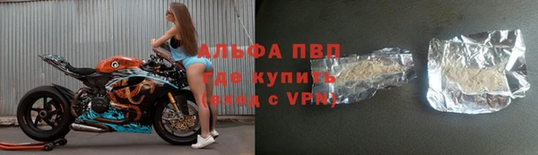 бошки Надым
