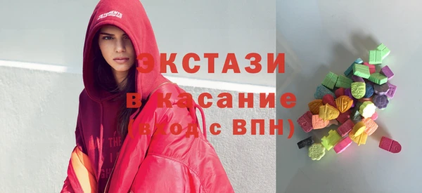 бошки Наволоки