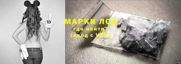 бошки Наволоки