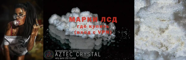 мефедрон VHQ Навашино