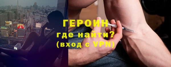бошки Надым