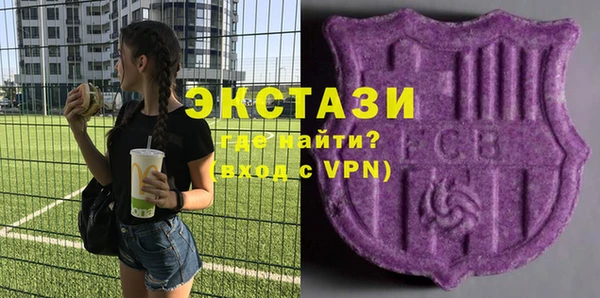 бошки Надым