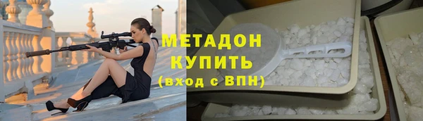 бошки Надым