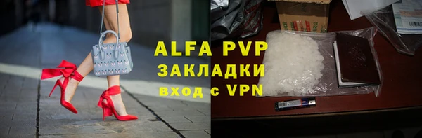 мефедрон VHQ Навашино