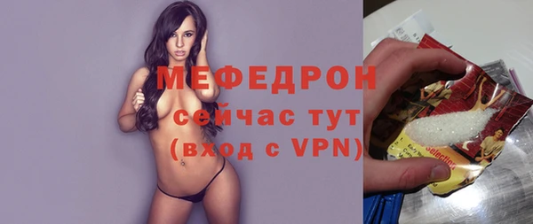 бошки Наволоки