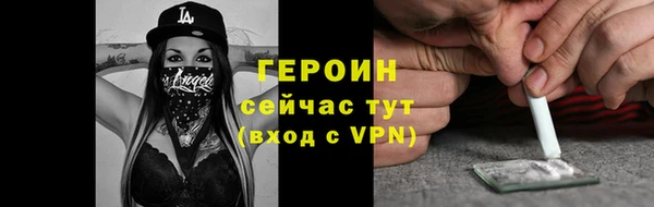 бошки Надым