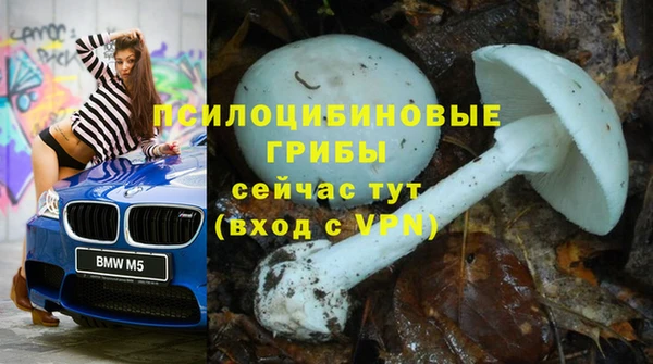 мефедрон VHQ Навашино