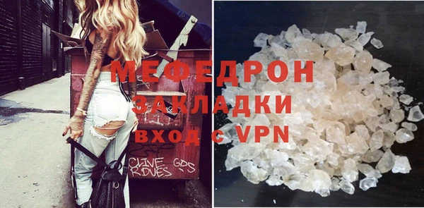 бошки Наволоки