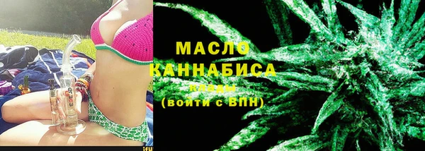 бошки Надым