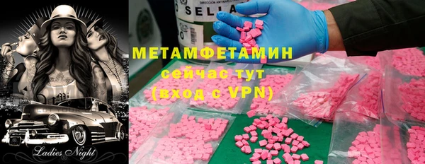 бошки Наволоки