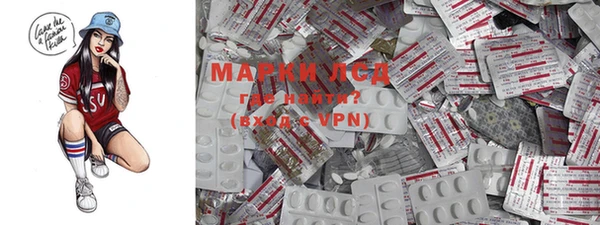 мефедрон VHQ Навашино