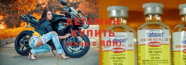 бошки Наволоки