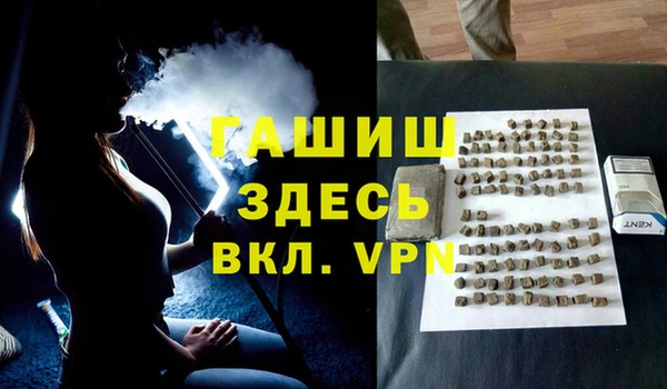 бошки Наволоки