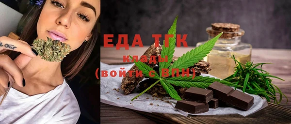 кокаин VHQ Нея