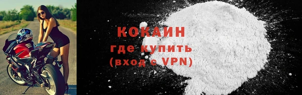 бошки Наволоки
