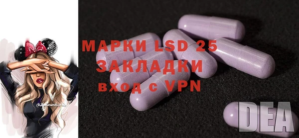 мефедрон VHQ Навашино