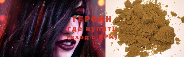 бошки Надым