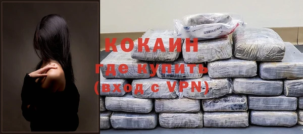 бошки Наволоки