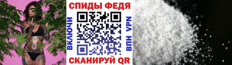 Первитин Methamphetamine  Купить  Туран 