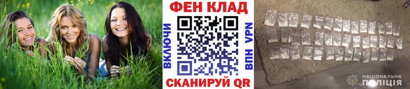 Метамфетамин Декстрометамфетамин 99.9% Туран