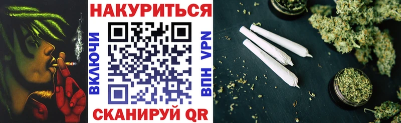 Канабис марихуана  Купить закладки  Туран 